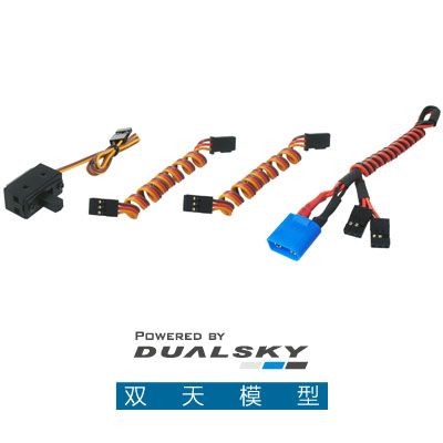 Regulátor napätia Dualsky VR PRO