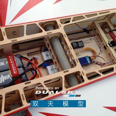 Regulátor napätia Dualsky VR PRO DUO