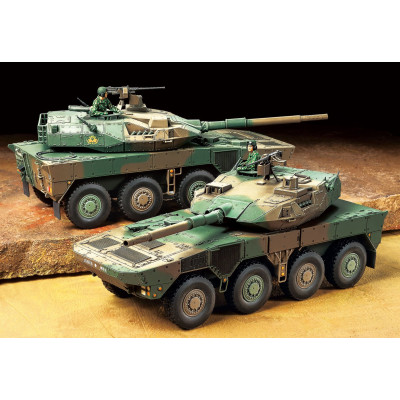 Tamiya 32596 Japan Ground Self Defense Force Type 16 Maneuver Combat Vehicle 1/48