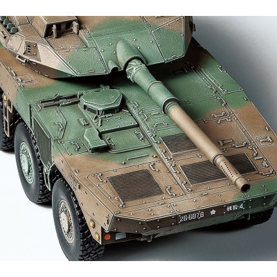 Tamiya 32596 Japan Ground Self Defense Force Type 16 Maneuver Combat Vehicle 1/48