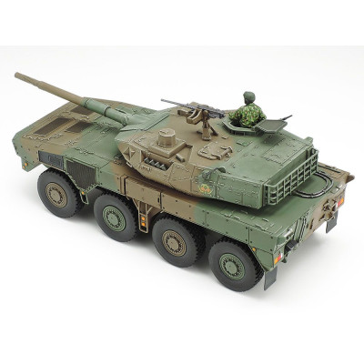 Tamiya 32596 Japan Ground Self Defense Force Type 16 Maneuver Combat Vehicle 1/48