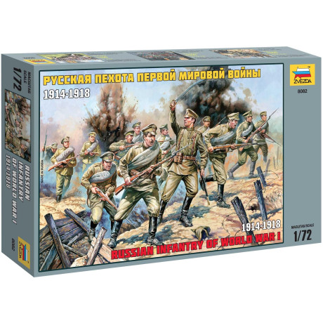 Wargames (WWII) figurky 8082 - Russian Infantry (1:72)