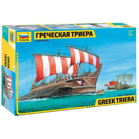 Model Kit loď 8514 - Greek Triera (1:72)