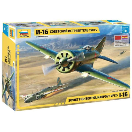 Model Kit letadlo 4832 - Polikarpov I-16 Type V Soviet Fighter (1:48)