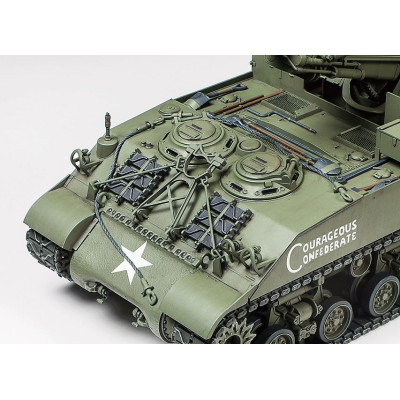 Tamiya 35351 US Self-Propelled 155mm Gun M40 1:35