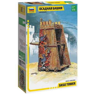 Model Kit budova 8513 - Siege Tower (1:72)