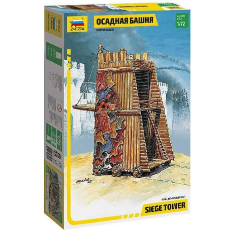 Model Kit budova 8513 - Siege Tower (1:72)