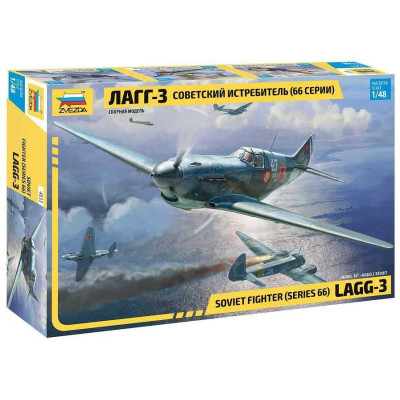 Model Kit letadlo 4833 - LaGG-3 Soviet WWII Fighter (1:48)