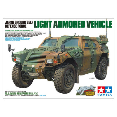 Tamiya 35368 JGSDF Light Armored Vehicle 1:35