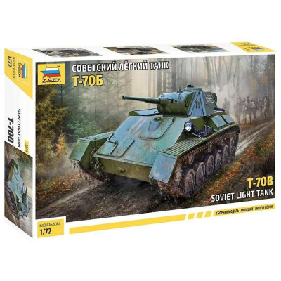 Model Kit tank 5078 - T-70 (1:72)