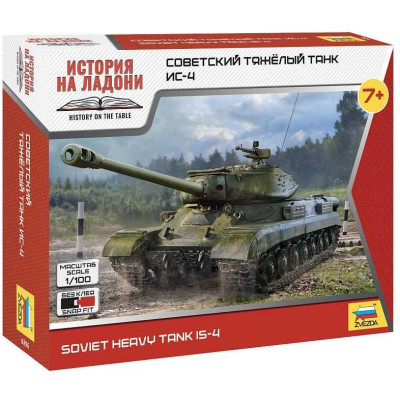 Wargames (WWII) tank 6296 - Is-4 (1:100)