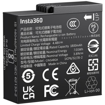 Insta360 Ace Pro 2/ Ace Pro/ Ace - Akumulátor