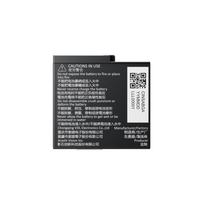 Insta360 Ace Pro 2/ Ace Pro/ Ace - Akumulátor