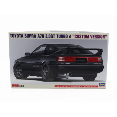 HASEGAWA TOYOTA SUPRA A70 3.0 TURBO A 1988 1/24