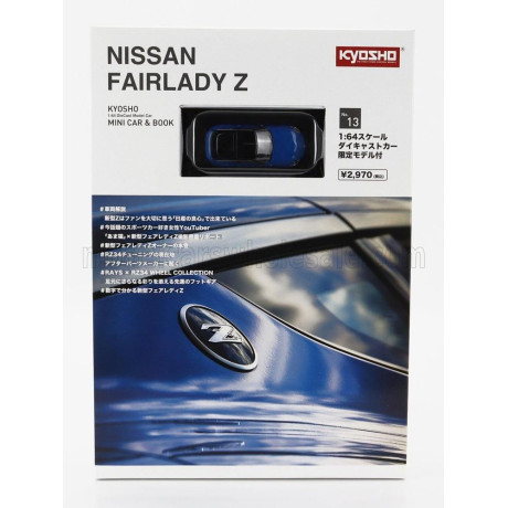 KYOSHO NISSAN FAIRLADY Z COUPE 2023 - BLUE BLACK 1/64