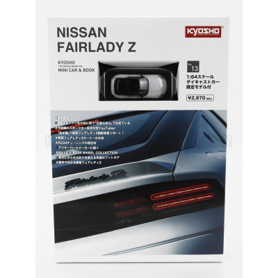 KYOSHO NISSAN FAIRLADY Z COUPE 2023 - WHITE BLACK 1/64