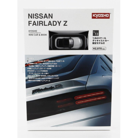 KYOSHO NISSAN FAIRLADY Z COUPE 2023 - WHITE BLACK 1/64
