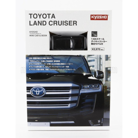 KYOSHO TOYOTA LAND CRUISER ZX 2021 - BLACK 1/64