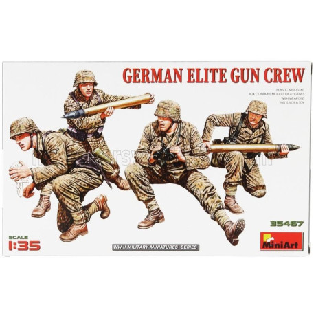 MINIART ACCESSORIES GERMAN ELITE GUN CREW MILITARY FIGURES 1/35