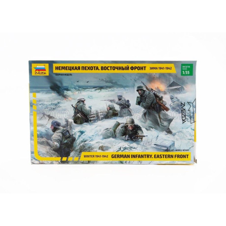 ZVEZDA ACCESSORIES GERMAN INFANTRY MILITARY FIGURES 1/35