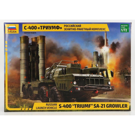 ZVEZDA ZIL S-400 TRIUMF SA-21 GROWLER TRUCK 8x8 4-ASSI LANCIA MISSILI 1959 1/72