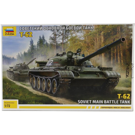ZVEZDA TANK T-62 SOVIET MAIN BATTLE TANK MILITARY 1974 1/72