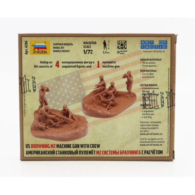 ZVEZDA ACCESSORIES US BROWNING M2 MACHINE GUN WITH CREW 1/72