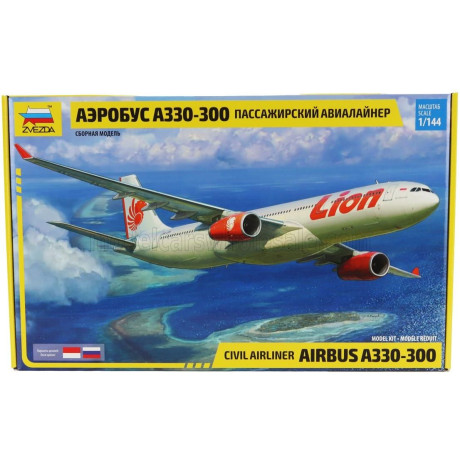 ZVEZDA AIRBUS AIRBUS A330-300 CIVIL AIRLINER 1998 1/144