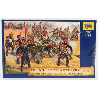 ZVEZDA FIGURES SOLDATI - SOLDIERS MILITARY FRENCH 1/72