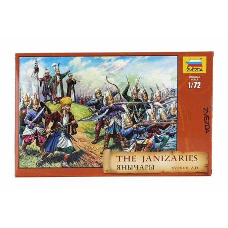 ZVEZDA ACCESSORIES THE JANIZARIES FIGURES 1/72