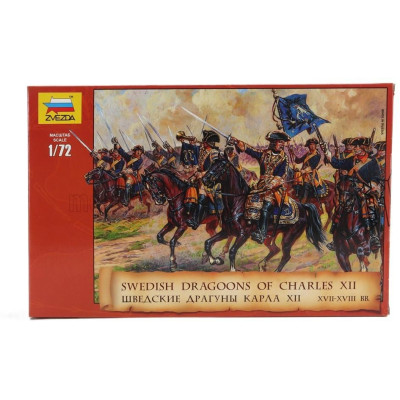 ZVEZDA FIGURES SWEDISH DRAGOONS OF CHARLES XII 1/72