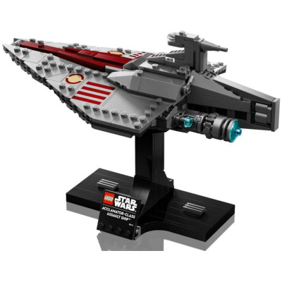 LEGO Star Wars - Útočná loď třídy Acclamator™