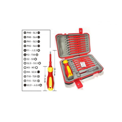 29in1 Insulated Screwdriver Set