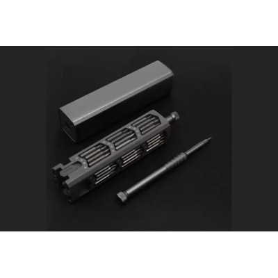 45in1 Screwdriver Set with Aluminum Alloy Case
