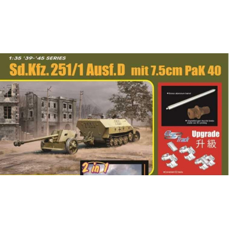 Model Kit military 6664 - Sd.Kfz.251/1 Ausf.D with 7.5cm PaK40 (1:35)