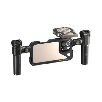 Freewell magnetický HUB držák s cold shoe základnou