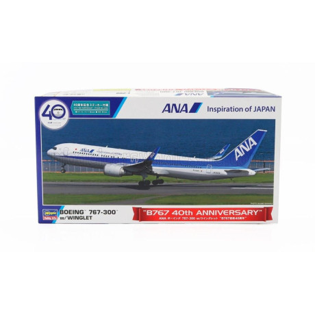 HASEGAWA BOEING B767-300 ANA INSPIRATION OF JAPAN AIRPLANE 1984 1/200