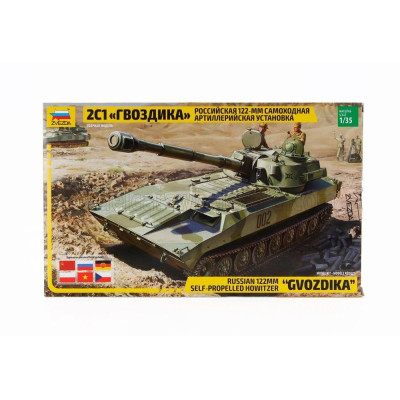 ZVEZDA TANK RUSSIAN 122MM GVOZDIKA MILITARY 1945 1/35