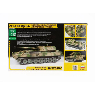 ZVEZDA TANK RUSSIAN 122MM GVOZDIKA MILITARY 1945 1/35