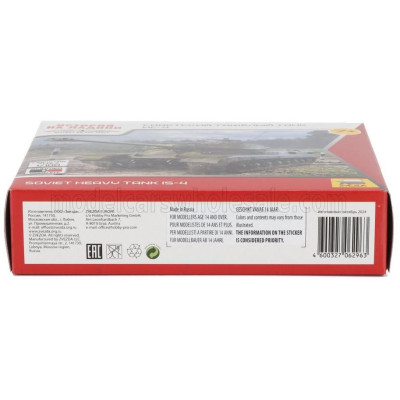 ZVEZDA TANK SOVIET HEAVY TANK 15-4 MILITARY 1945 1/100