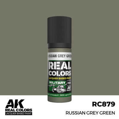 Orosz szürkészöld 17 ml