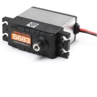 Spektrum S683 digitális szervomotor. Fém fogaskerekek, fém központi doboz, 6V-os tápegység, 19kg.cm nyomaték. Milliéderes 25T. 1:8 és 1:10 közötti RC autómodellekhez alkalmas. Tuning alkatrész az Axial Gilamon AXP8 modellhez.