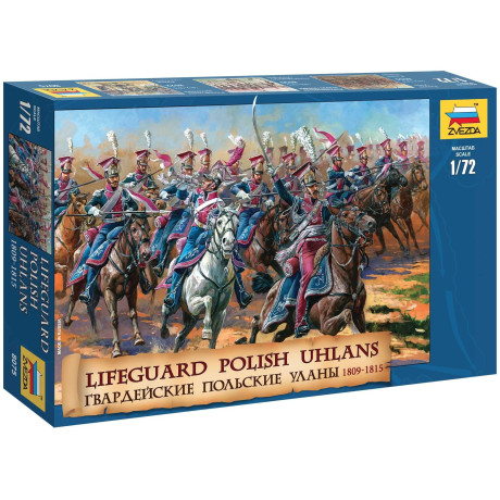 Wargames (AoB) figurky 8075 - Polish Uhlans (1:72)