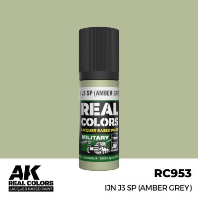 IJN J3 SP (BOROSTYÁNSÜRKE) 17 ml