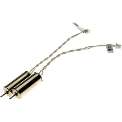 Blade motor (2): Inductrix HD