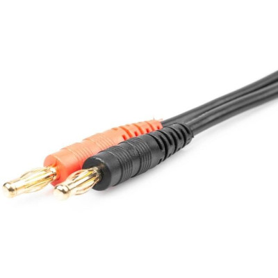 Nabíjecí kabel 50cm z G4 na Tamiya/JST konektor