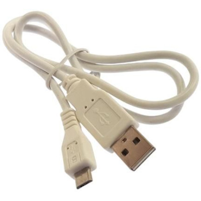 Kabel USB - Micro USB 0.6m bílý