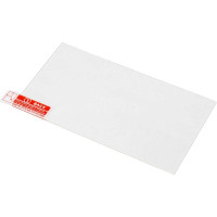 Védd meg Spektrum iXSR adódat ezzel a megbízható védőfóliával. Könnyű telepítés buborékok nélkül. Kifejezetten a Spektrum iXSR adóhoz tervezve.