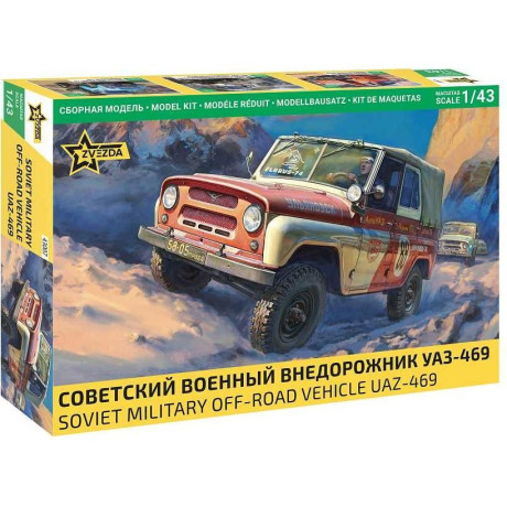 Model Kit auto 43007 - UAZ-469 (1:43)