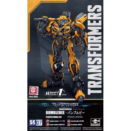 Trumpeter Transformers sorozat: TF-5 Bumblebee